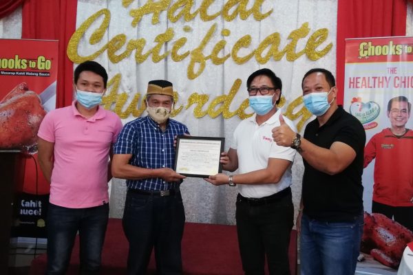 BAVI Davao Gains Halal Certification
